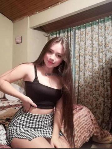 Элина